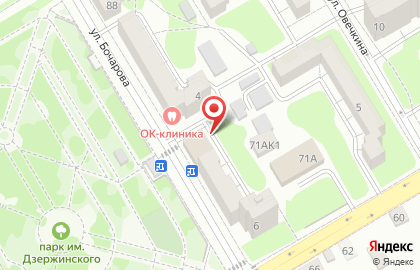 Валерия в Центральном округе на карте