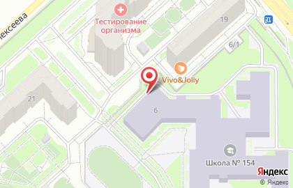 Магазин фруктов и овощей на ул. Алексеева, 19/2 на карте