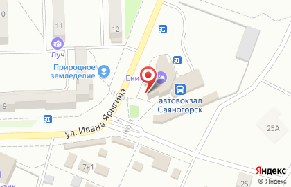 Студия загара Жара в Саяногорске на карте