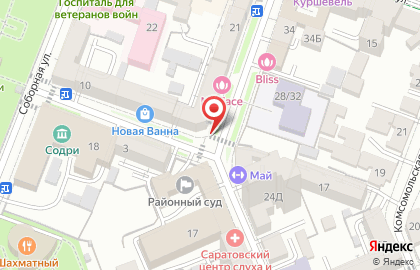 Центр паровых коктейлей Галерея в Волжском районе на карте