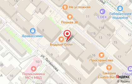 Domas на улице Урицкого на карте