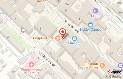 Бомонд на улице Урицкого на карте