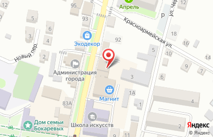 Компания по ремонту компьютерной и бытовой техники на карте