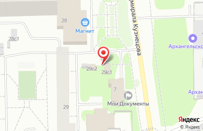 Продовольственный магазин на Маяковского, 29а на карте