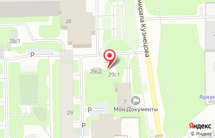 Продовольственный магазин на Маяковского, 29а на карте