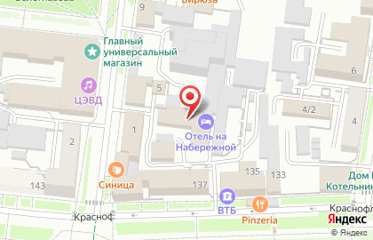 Кофейня в Благовещенске на карте