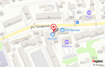 Магазин одной цены Fix Price на улице Гагарина на карте