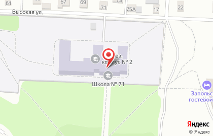 Химико-технологическая школа СинТез в Кировском районе на карте
