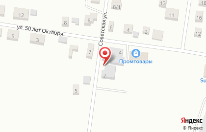Продуктовый магазин, ООО Изобилие на карте