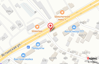 Киоск по продаже автомасел на Ястынской улице на карте