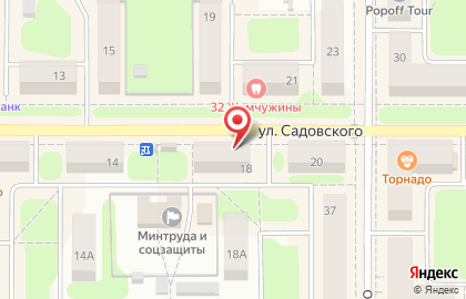Городской ломбард в Новомосковске на карте