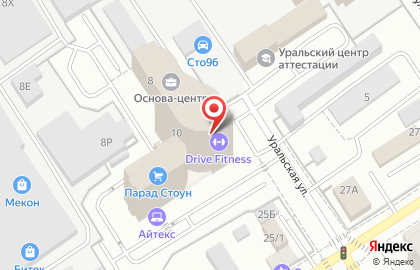 Уральская проектная компания на карте