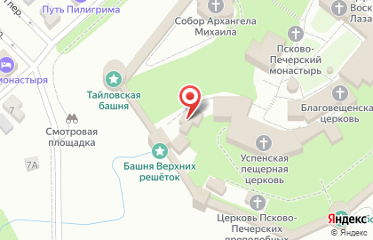 Свято-Успенский Псково-Печерский монастырь на карте