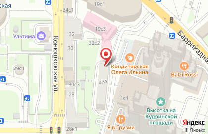Психологический центр О!ДА на карте