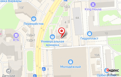 Парикмахерская Софья на улице Владимира Невского на карте