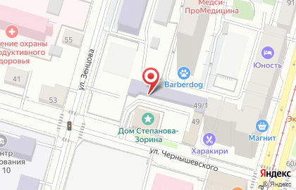 Башкирский государственный педагогический университет им. М. Акмуллы на улице Чернышевского, 49/1 на карте