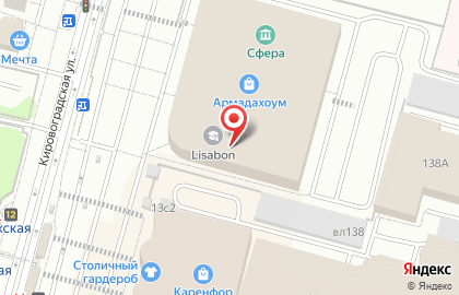 Кухонная студия Мария на метро Пражская на карте