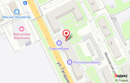 Агентство недвижимости Глори на карте