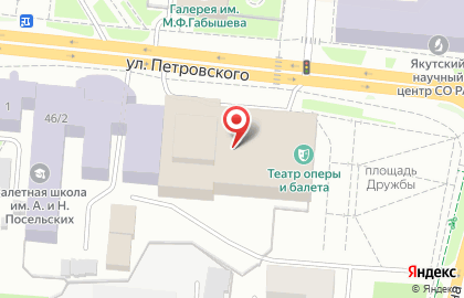 АВЕ на проспекте Ленина на карте