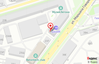 Спортивная площадка Топ Арена на карте