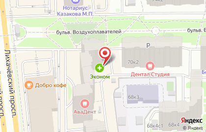 Аптека Аптека-Эконом в Москве на карте