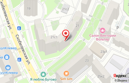 Ника на Скобелевской улице на карте