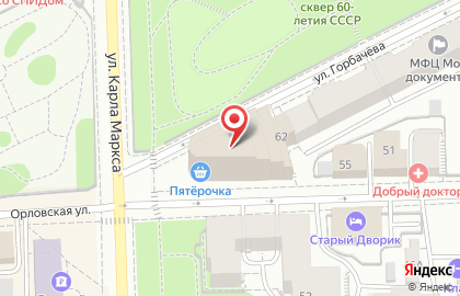 Маникюрный кабинет на улице Горбачёва на карте