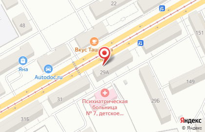 Автошкола Академия-Авто на улице Космонавтов на карте