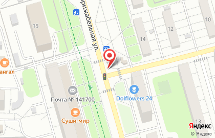 Строящиеся объекты, ООО Долгопрудненское управление капитального строительства на карте