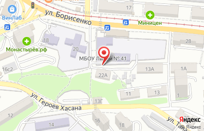 Мастерская по ремонту обуви и одежды на Борисенко, 22в на карте