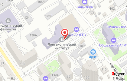 Столовая в Барнауле на карте