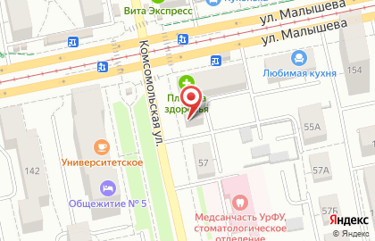 Парикмахерская Стрижка-SHOP на Комсомольской улице на карте