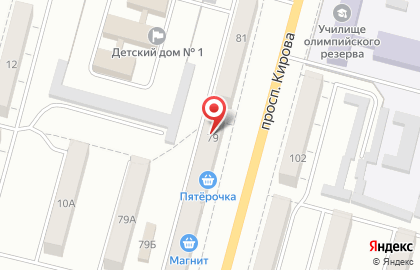 Магазин интимных товаров Соблазн на проспекте Кирова на карте