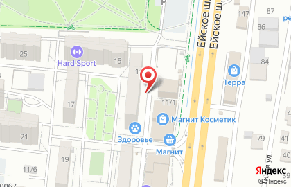 Магазин овощей и фруктов на Тихой 9-ой, 11 на карте