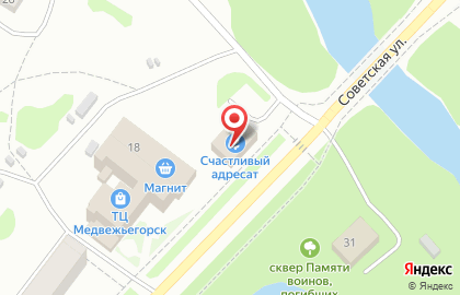 Служба экспресс-доставки Cdek на Советской улице на карте
