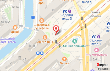 Киоск по продаже сувениров на Сенной площади на карте