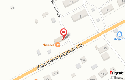 Магазин у дома Кант маркет в Калининграде на карте