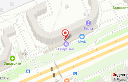 Магазин посуды в Чебоксарах на карте