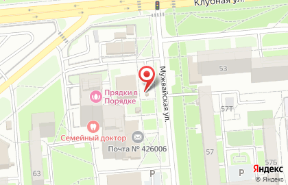 Киоск по продаже питьевой воды Серебряные ключи на Клубной улице, 59 киоск на карте