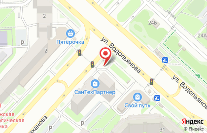 ООО Арго-Л на улице Водопьянова на карте