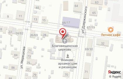 Церковь Благовещения Пресвятой Богородицы на карте