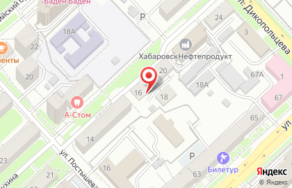 Парикмахерский магазин Орхидея prof на карте