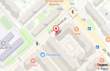 Аптека Надежда на улице Тельмана на карте