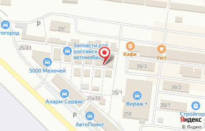 Магазин автозапчастей для иномарок Автодонор на карте