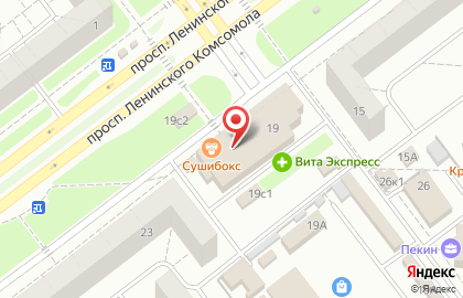 Банкомат СберБанк на проспекте Ленинского Комсомола на карте
