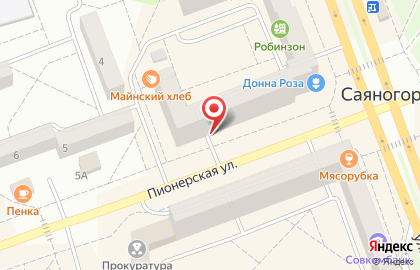 Салон-парикмахерская Фантазия в Саяногорске на карте