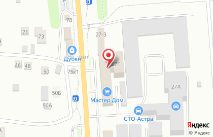 Магазин строительных материалов Клондайк в Парковом переулке на карте