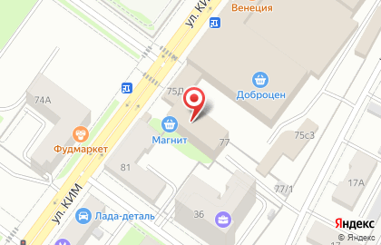 Школа танцев Держи ритм в Мотовилихинском районе на карте