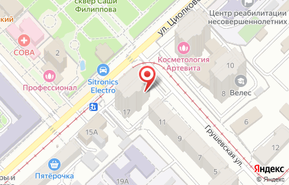 Магазин-бар Пятница в Ворошиловском районе на карте