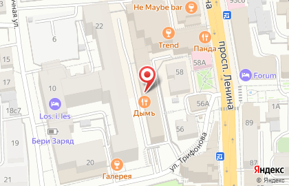 Стейк хаус Антрекот на карте
